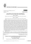 Развитие международной методологии оценки товаров для таможенных целей