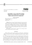 Conformal cyclic phantom energy dominated cosmological scenario from loop quantum cosmology