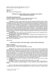 Особенности структуры образа семьи в современных российских мультипликационных фильмах