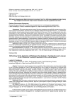Методика применения филологического анализа текста в обучении юридическому языку при профессиональной подготовке специалистов для судебной системы
