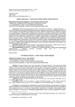 Вебкам-индустрия - новая угроза общественной нравственности