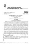 The military revolution of Peter I - quantitative measurement