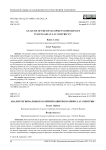 Analysis of the development differences in Hungarian LAU1 districts