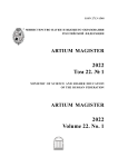 1 т.22, 2022 - Artium Magister
