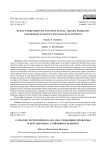 Сельские территории юга России: тенденции, проблемы и перспективы устойчивого развития