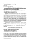 Перспективы развития политики импортозамещения в российском секторе высоких технологий в современных экономических условиях