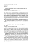 Механизмы финансирования проектов в секторе возобновляемой энергетики