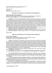 Мистицизм и рационализм в учении Филона Александрийского