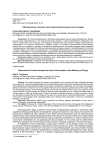 Обесценивание человека через призму девальвации смысла вещей