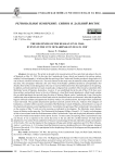 Начало гражданской войны в России: события в городе Мариинске 25 мая 1918 года