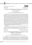 Боевое состояние подразделений чешско-словацкого корпуса в конце 1917 - начале 1918 года