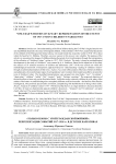 «Только плохо с этой гражданской войной»: репрезентация событий 1917-1918 гг. в детских нарративах