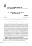 Современные подходы к характеристике хронологических рамок гражданской войны в России