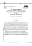 Использование платформенного подхода в решении задач стратегического планирования социально-экономического развития территории на основе технологий Smart Governance
