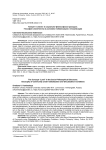 Концепт "земля" в социально-философском дискурсе. Геософия землячества в условиях глобализации и глокализации