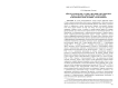 Ойратская версия «Сутры о восьми светоносных неба и земли»: некоторые замечания о переводческой технике Зая-Пандиты