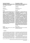 Automorphic algebras of dynamical systems and generalised Inonu-Wigner contractions
