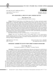 Non-orthodox labour in early modern Russia