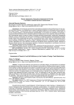 Оценка продовольственной независимости России в условиях внешнеторговых ограничений
