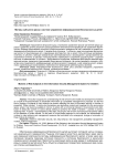 Мотивы субъектов риска в системе управления информационной безопасностью детей