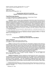 Формирование критического мышления будущих специалистов сервиса на основе кейс-метода
