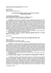 Источники формирования сексуальных ценностей и установок современной молодежи