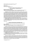 Источники по социальной истории заболотных татар второй половины XIX - первой трети XX вв