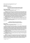 Представления студенческой молодежи Северного Кавказа о культурно-историческом наследии советского прошлого