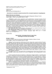 Возможности изменения внешней политики РФ в отношении Армении и Азербайджана