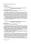Организация работы детских садов в СССР в годы Великой Отечественной войны (на примере Комсомольска-на-Амуре)