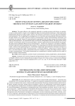 Emotive pragmatics of popularisation discourse: the impact of contextualisation on reader's interest