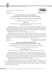 Five Anastasiae and two Febroniae:a guided tour in the maze of Anastasia legends. Part two. The roman dossier. I. Anastasia between Aquileia and Rome. 1a. From Aquileia back to the early roman legend