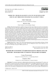 Improving the digitalization capacity of municipalities of Hungary through knowledge management tools
