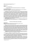 Государственная служба и общественная деятельность Т.И. Филиппова