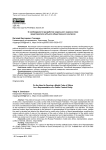 О необходимости разработки модельного кодекса этики представителя субъекта общественного контроля