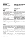 Охотничьи ямы Восточной Фенноскандии: археология и этнография