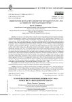 Герои революции и обороны Царицына в 1917-1918 гг. по версии Сталинградского истпарта