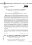 Between recruitment and all-estates conscription: Cossack military service and its transformation in the late imperial period (1835-1917)