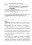 Сравнительный анализ эффективности темозомида и комбинации бевацизумаба с иринотеканом в лечении прогрессирования первичных высоко злокачественных глиом головного мозга. Собственный опыт