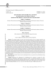 Reconstruction of original content of the kurgan funeral vessels based on microbial and enzymatic parameters