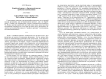 Карибский кризис vs Берлинский кризис: проблема взаимовлияния