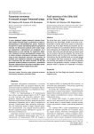 Разломная тектоника Ухтинской складки Тиманской гряды