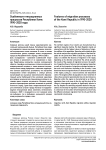 Особенности миграционных процессов Республики Коми: 1990-2020 годы