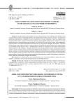 Toxic communication zones and emotive markers in the Russian-language work environment