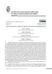 Translatological trilingualism: challenges and perspectives