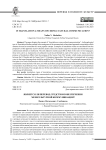 Is translation a means of cross-cultural communication?