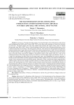 The transformation of neo-ottomanism under justice and development party (JDP) rule in Turkey (2002-2022): the Central Asian vector