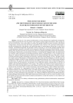 Post-Soviet societies and the world of the everyday life of the Udis: features of formation of new identity