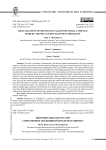 Digitalization of the Russian agro-industrial complex: modern trends and development problems