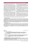 Оценка качества жизни женщин в периоды пери- и постменопаузы, проживающих в городе Ереван, на основе опросника WHQ